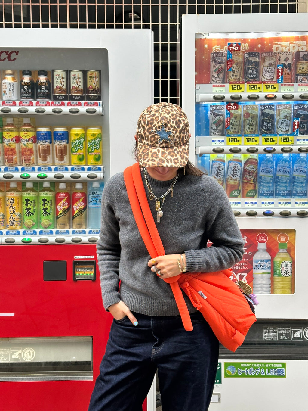 Casquette étoile léopard
