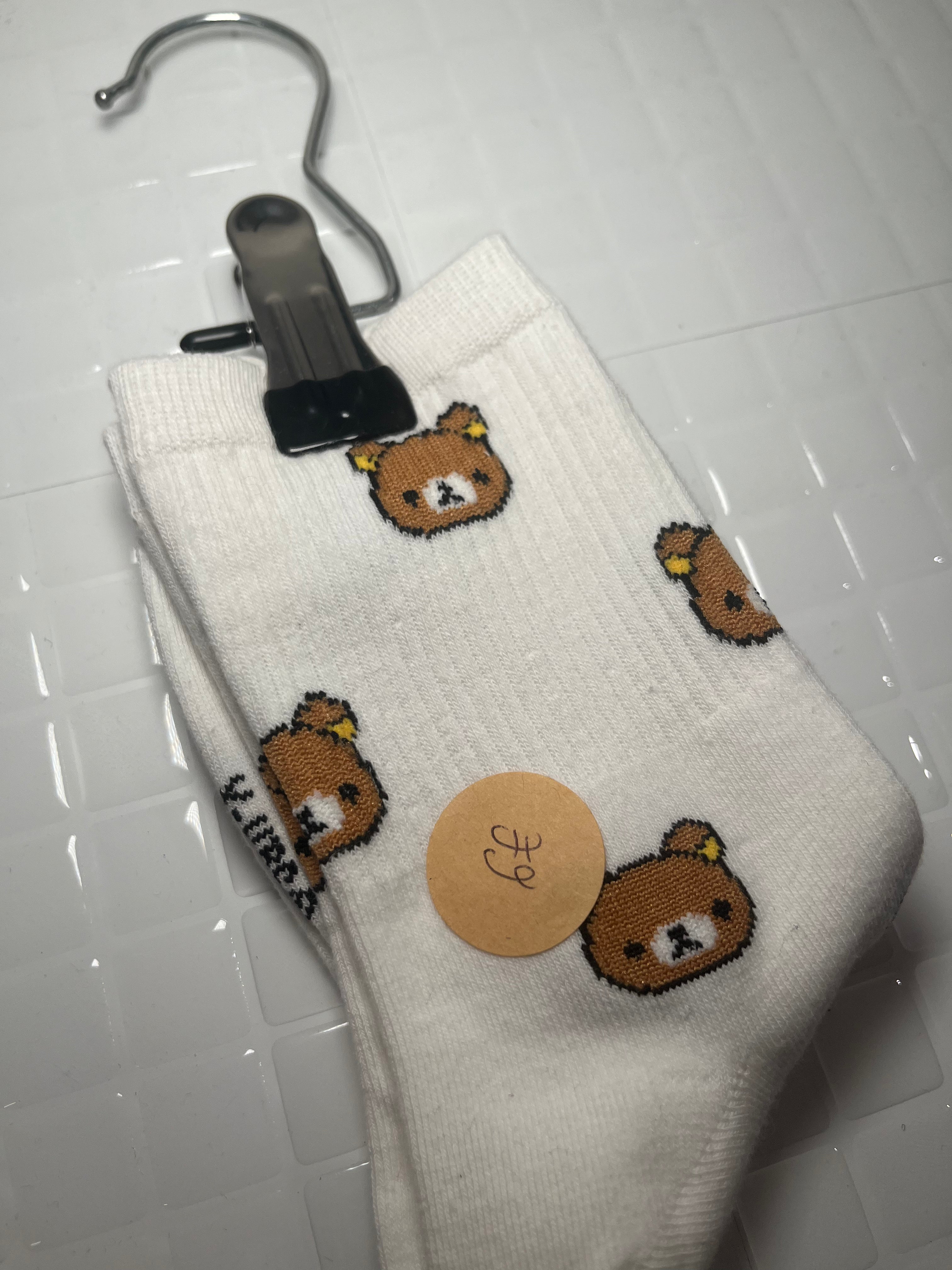 Chaussettes ours marron